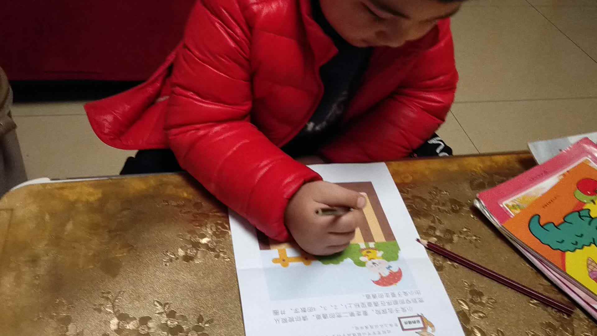 宽窄顺序——杨谨帆