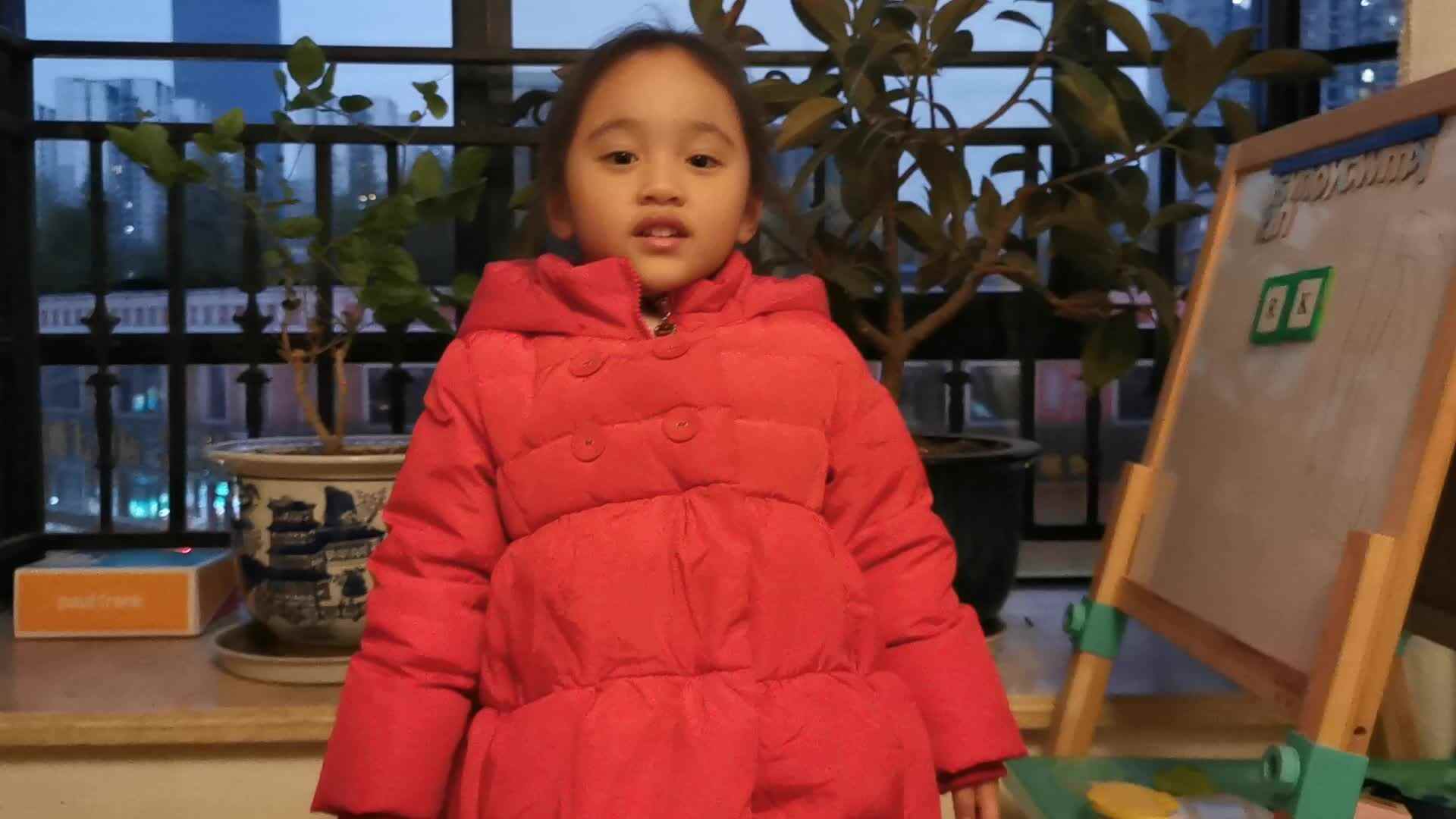 《你笑起真好看》