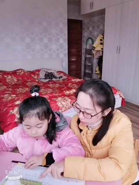 亲子时光