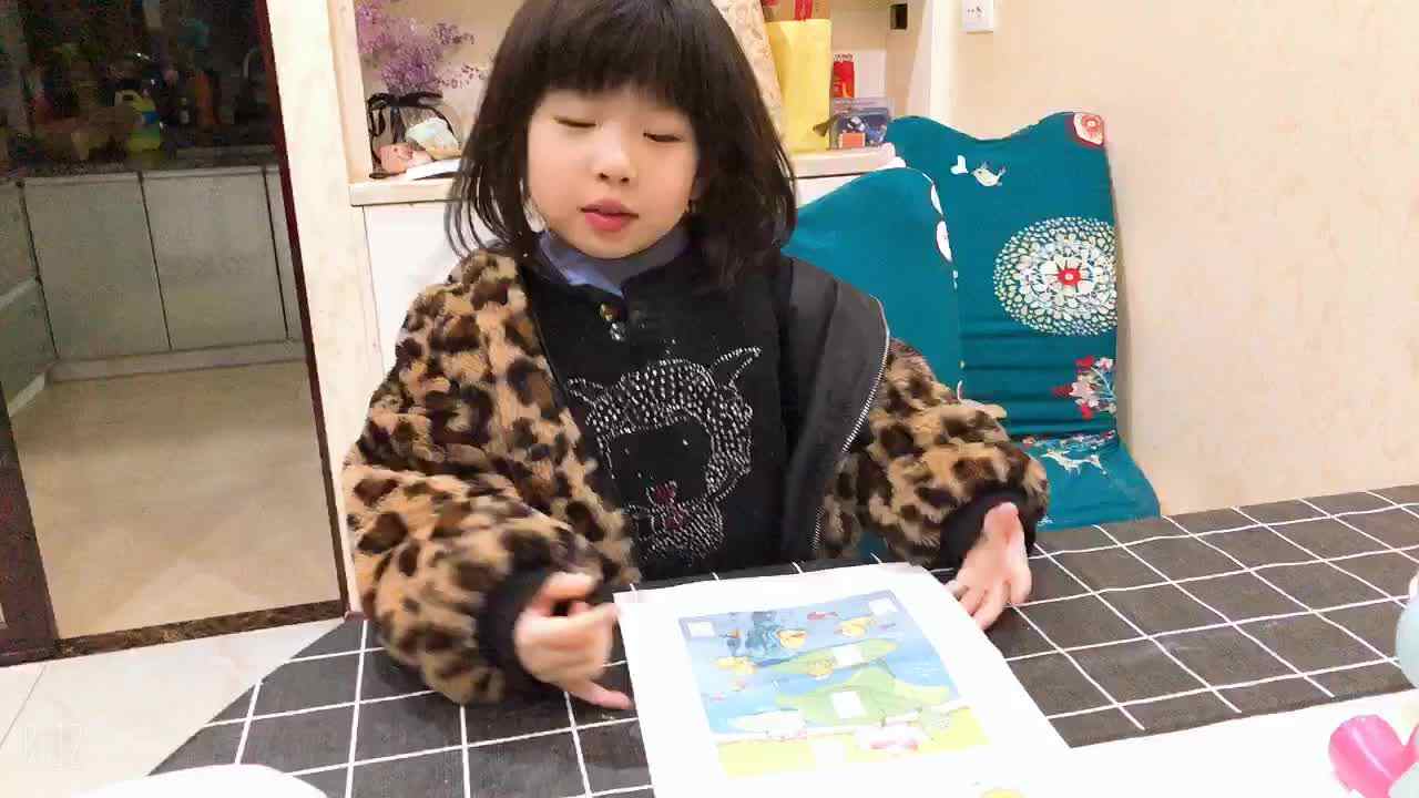 张嘉倪作业