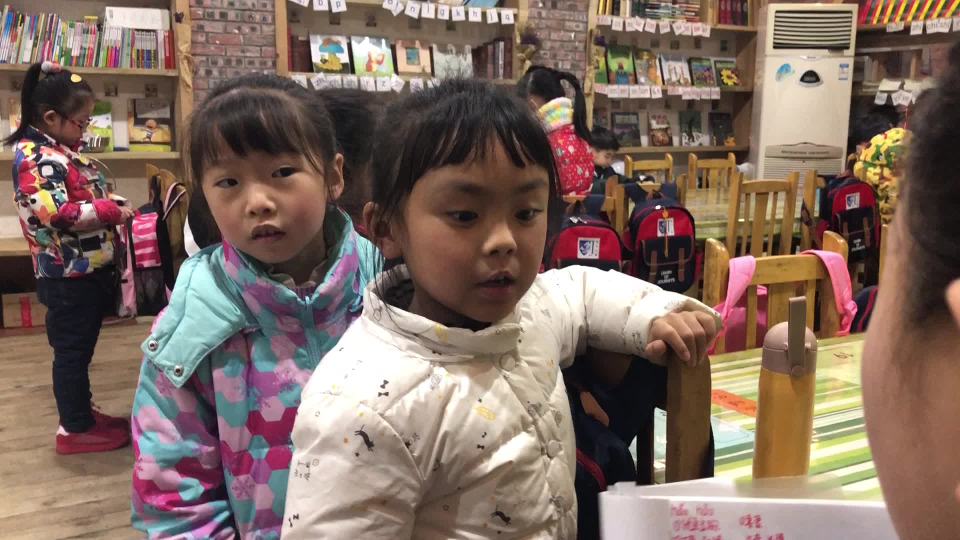 语言能力
