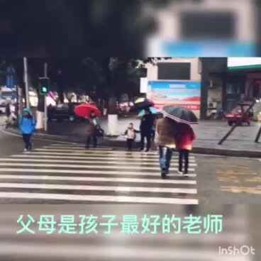 33号    韦骏杰《我和爸爸的图书馆之行》