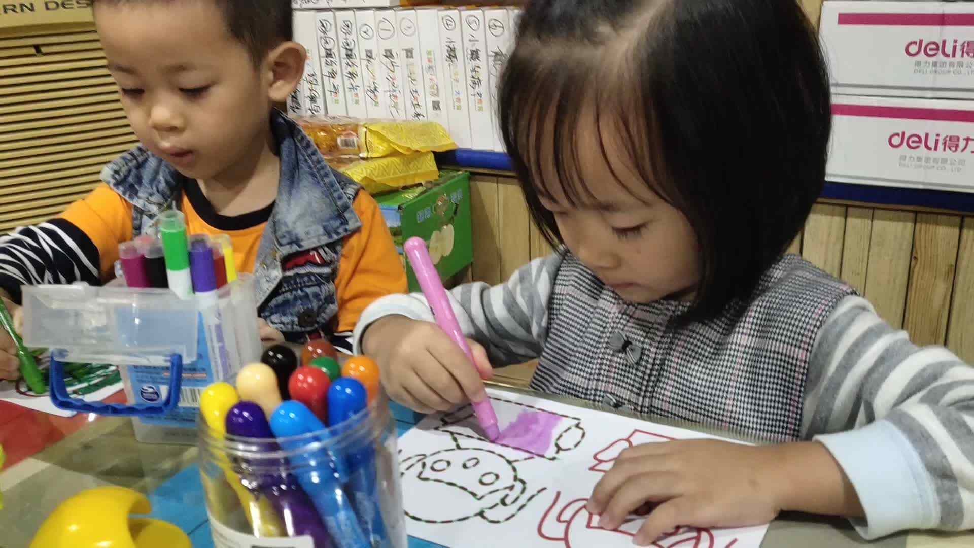 我最棒.mp4