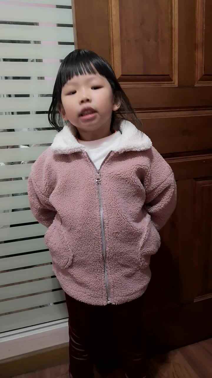 你笑起来真好看