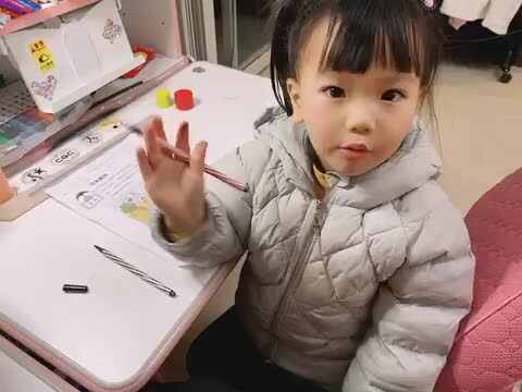 2019.12.17（比较粗细）