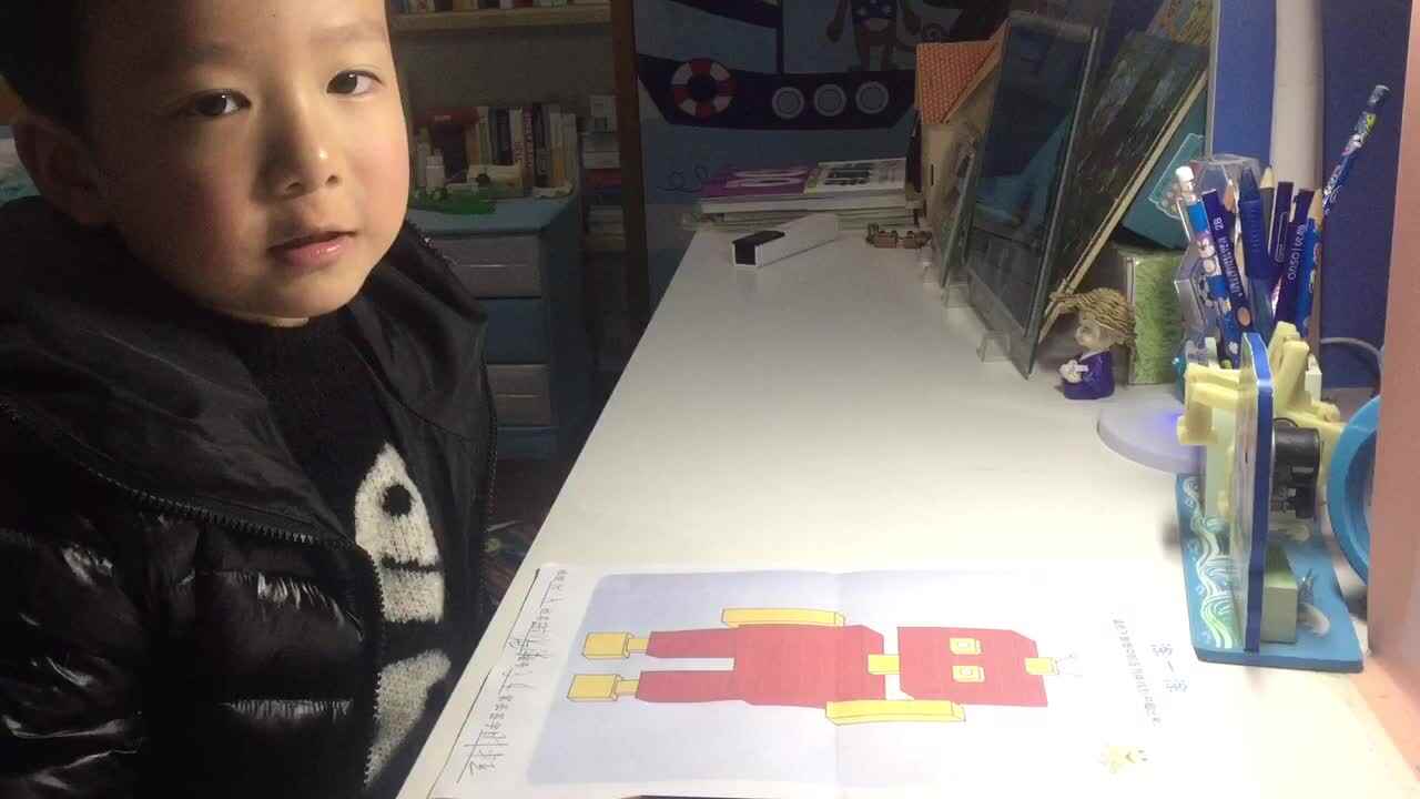 2019年12月24号大A班时悦洋作业——找出正方体