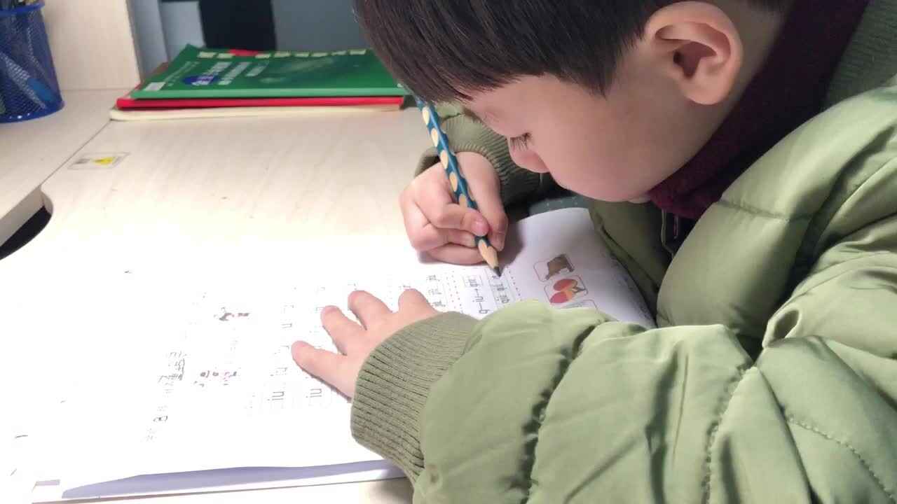 2019.12.13 iu的练习.MOV