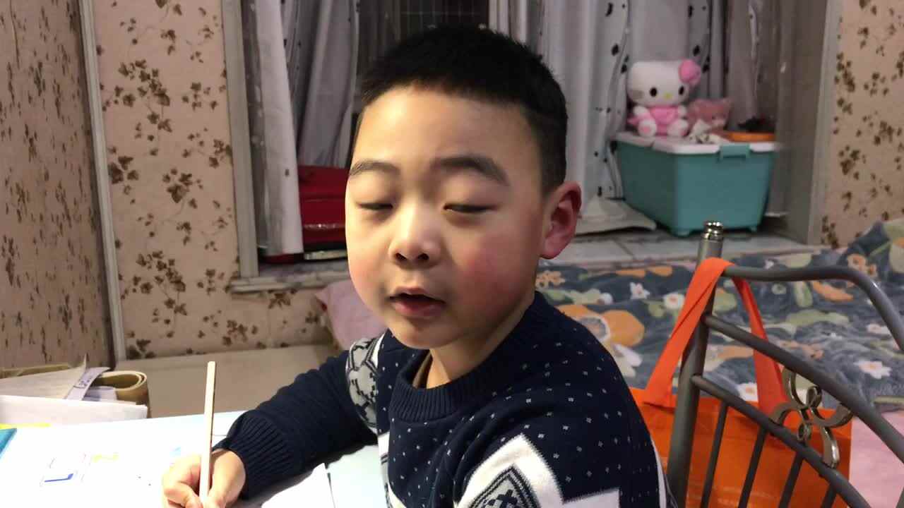 2019.12.23（数学复习六.1）