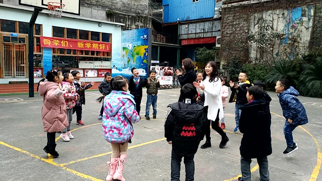 游戏