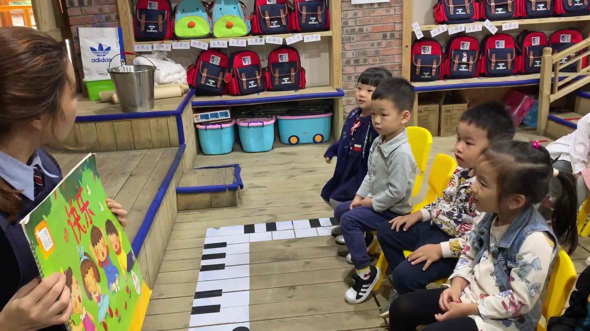 语言表达.MOV