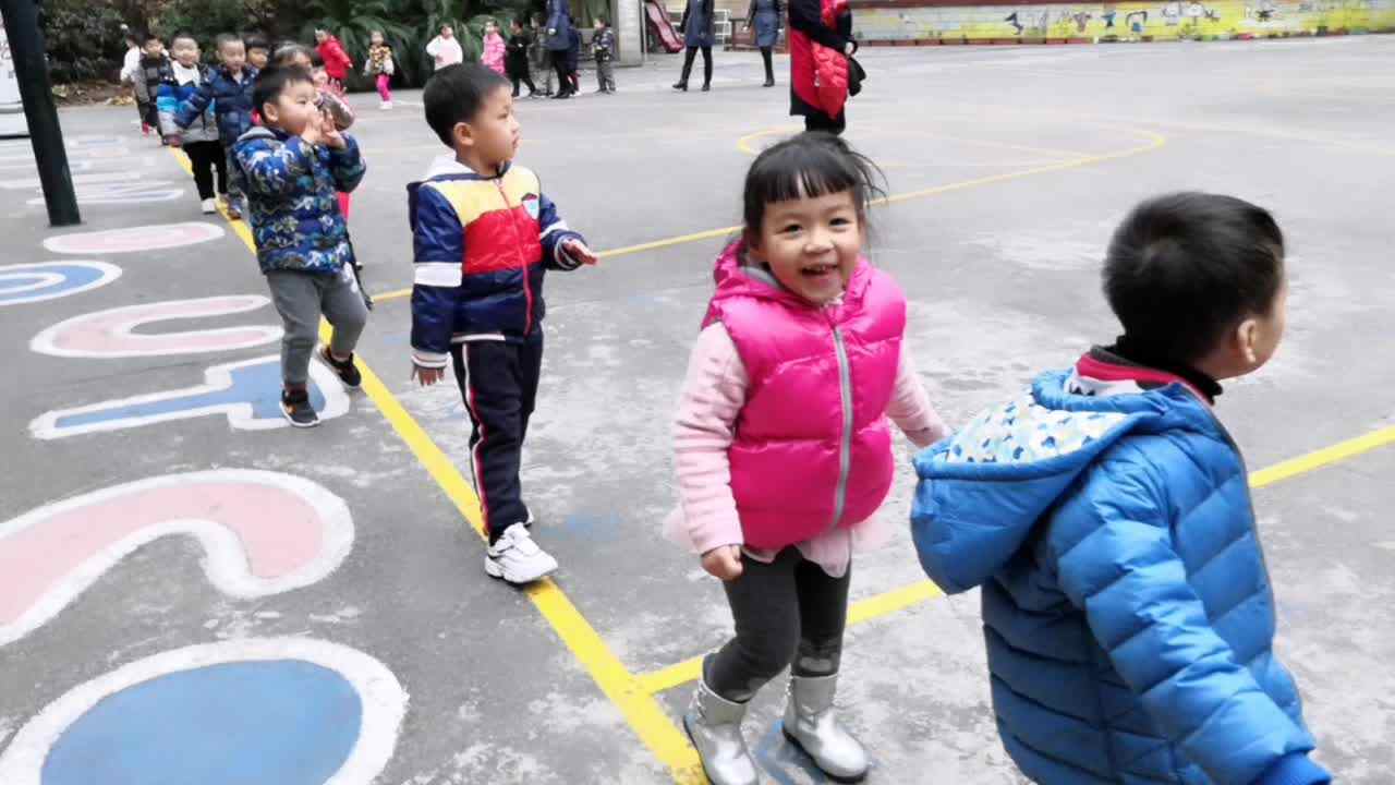 快乐的我们