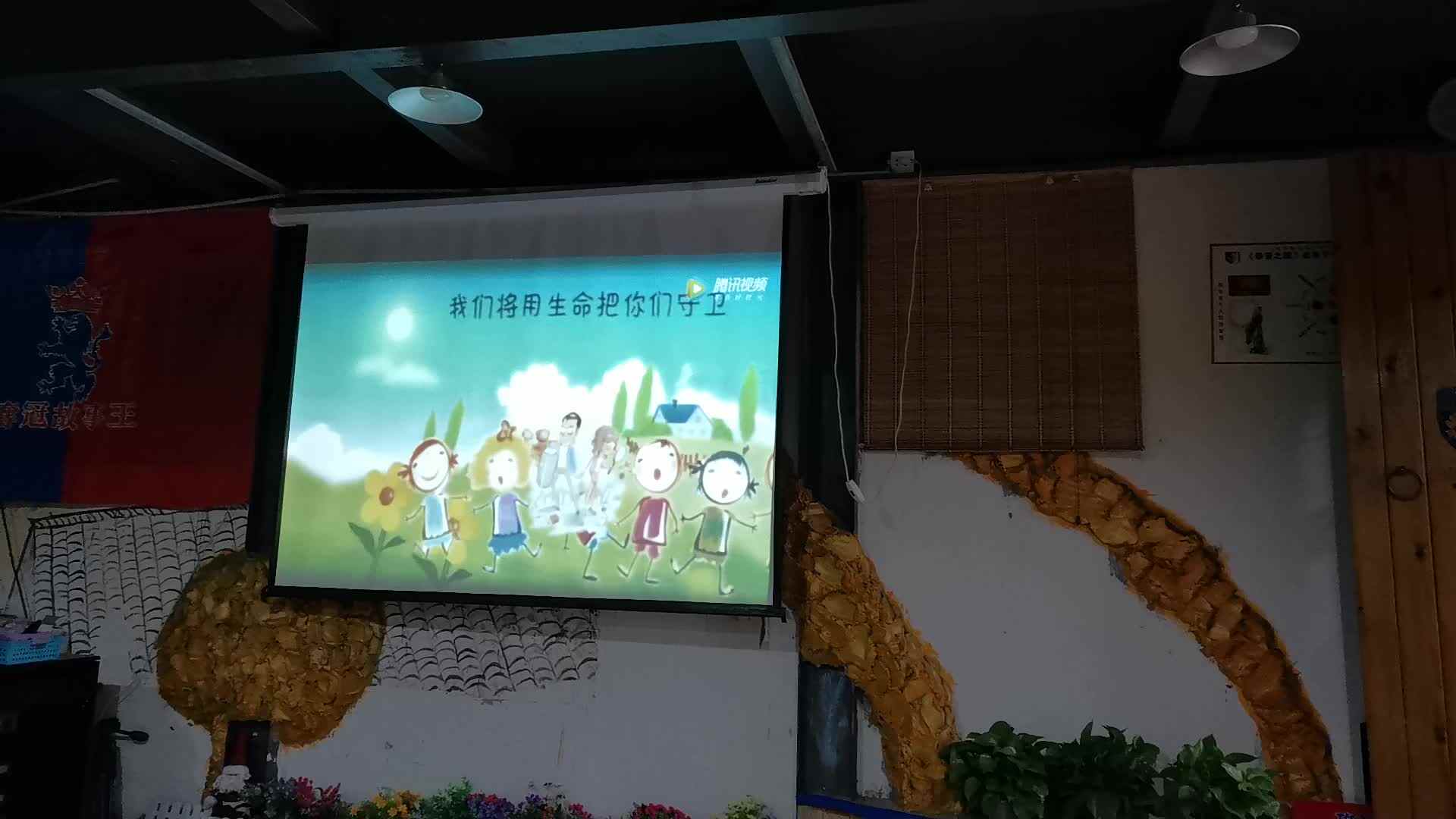日常认知1