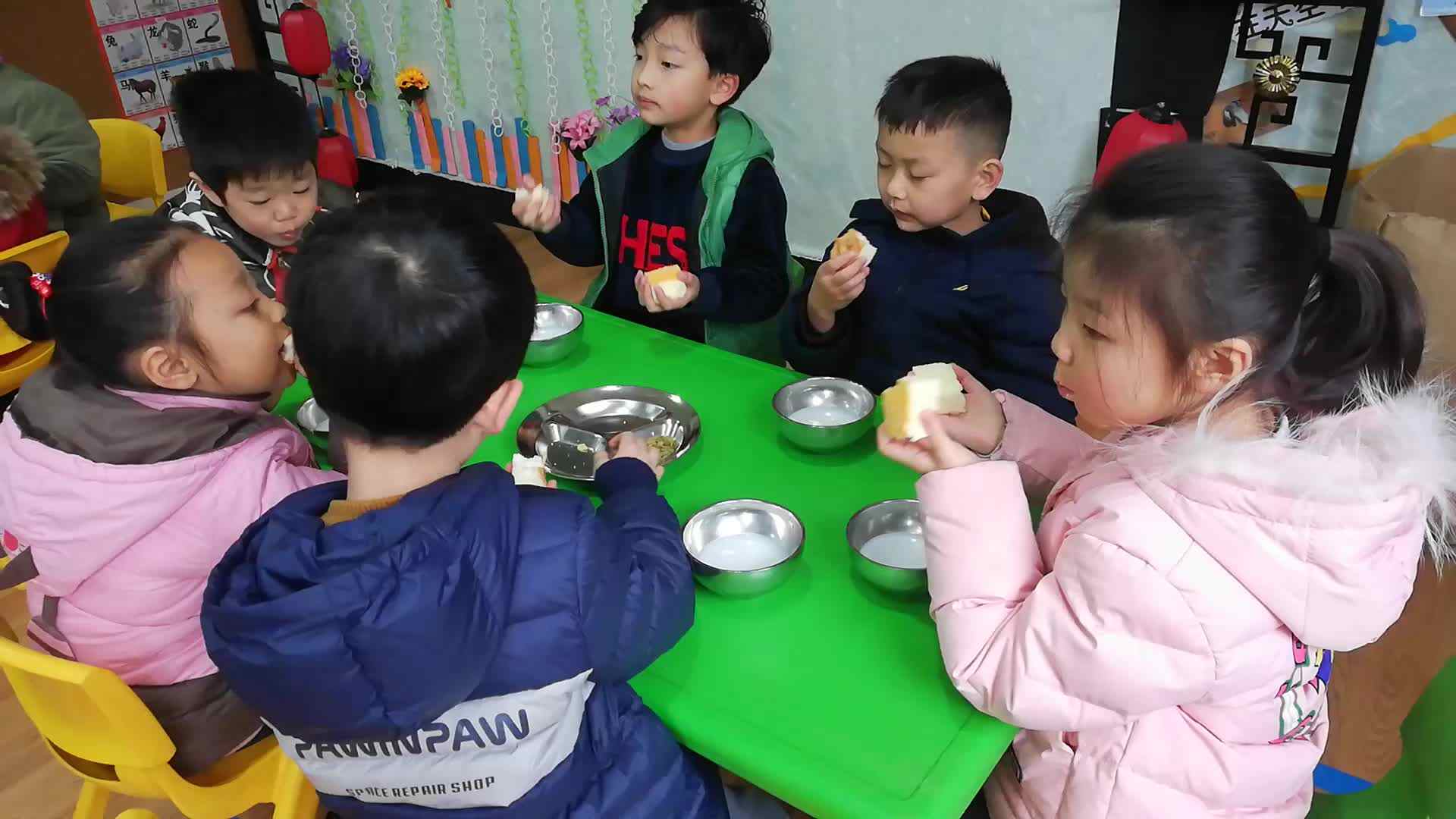 自我认知课程  日常认知