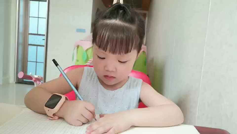 -数学-20 (2)