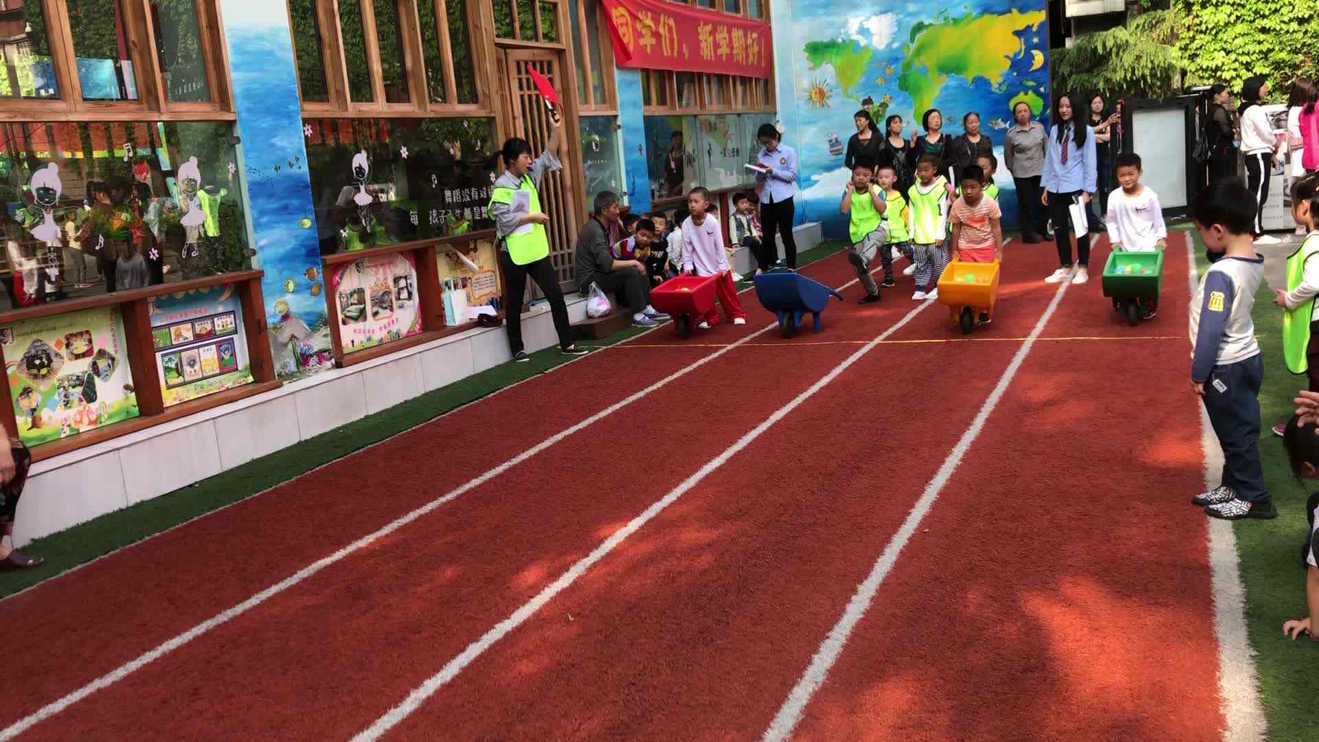 运动会 (21)