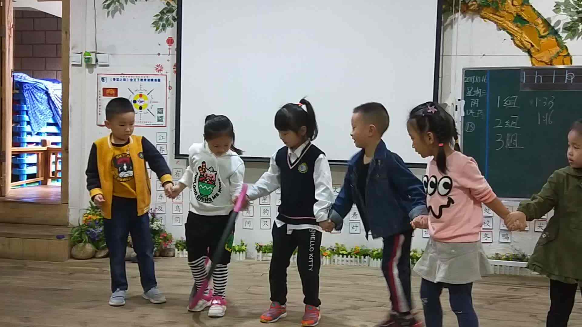 我们的快乐5