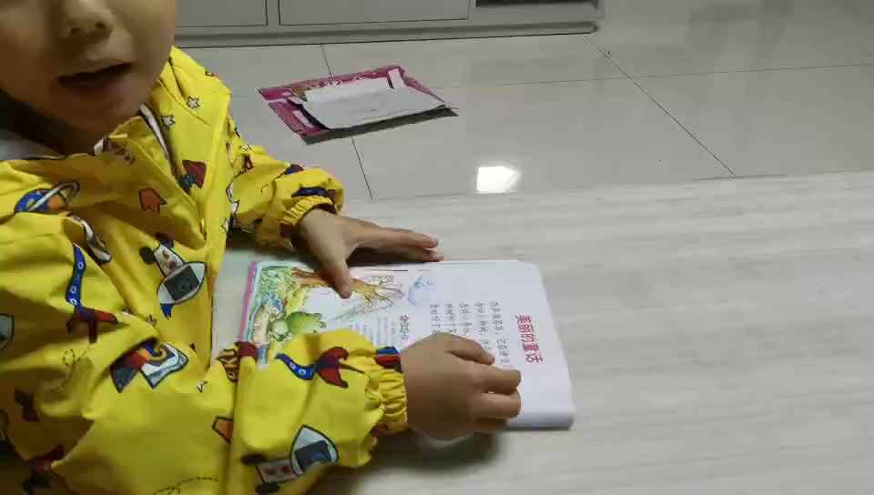 数学-9 (2)