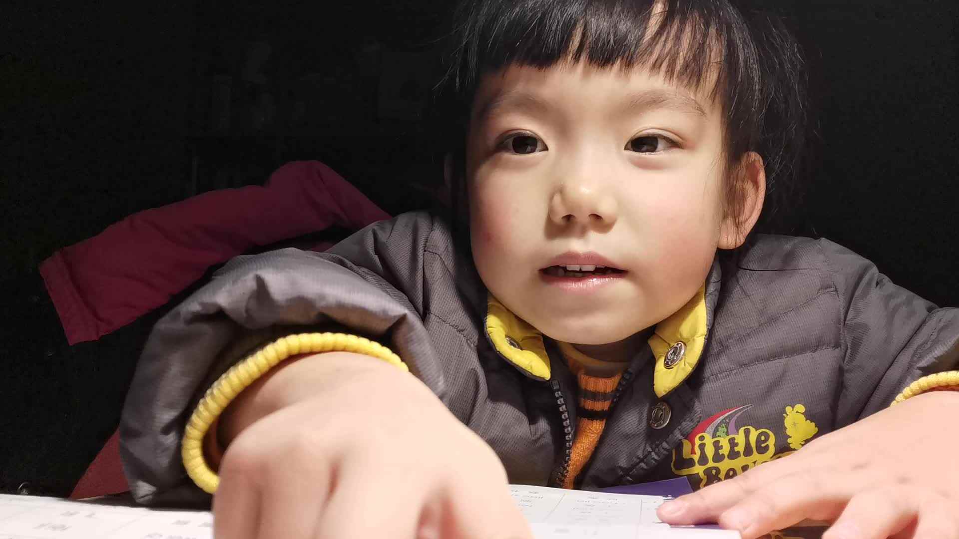 VID_20191204_205658.mp4
