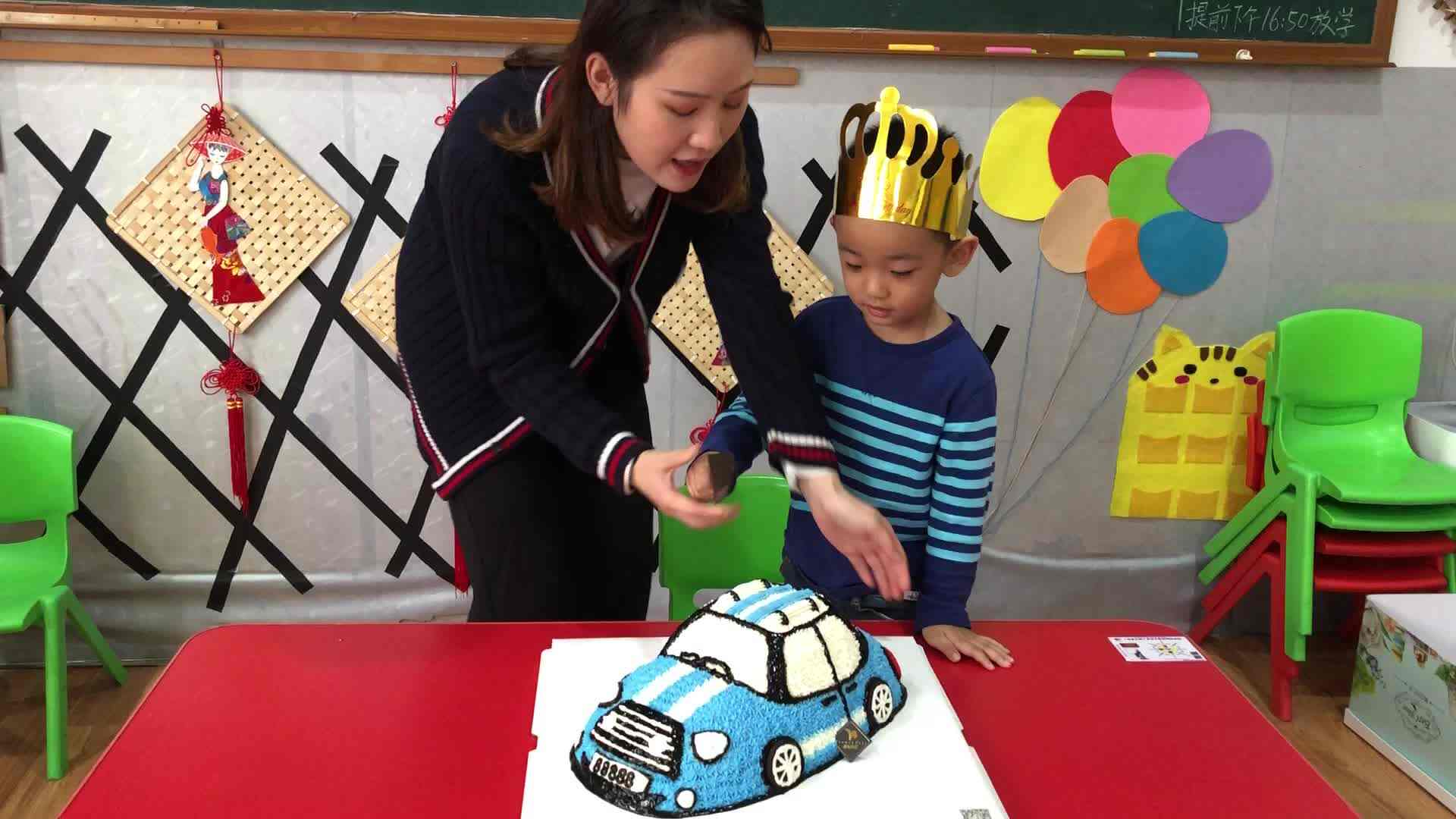 生日会.