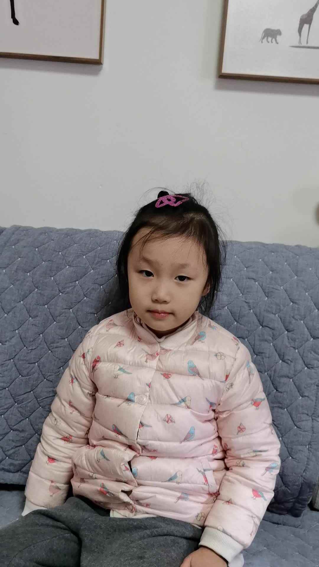 VID_20191201_120111.mp4