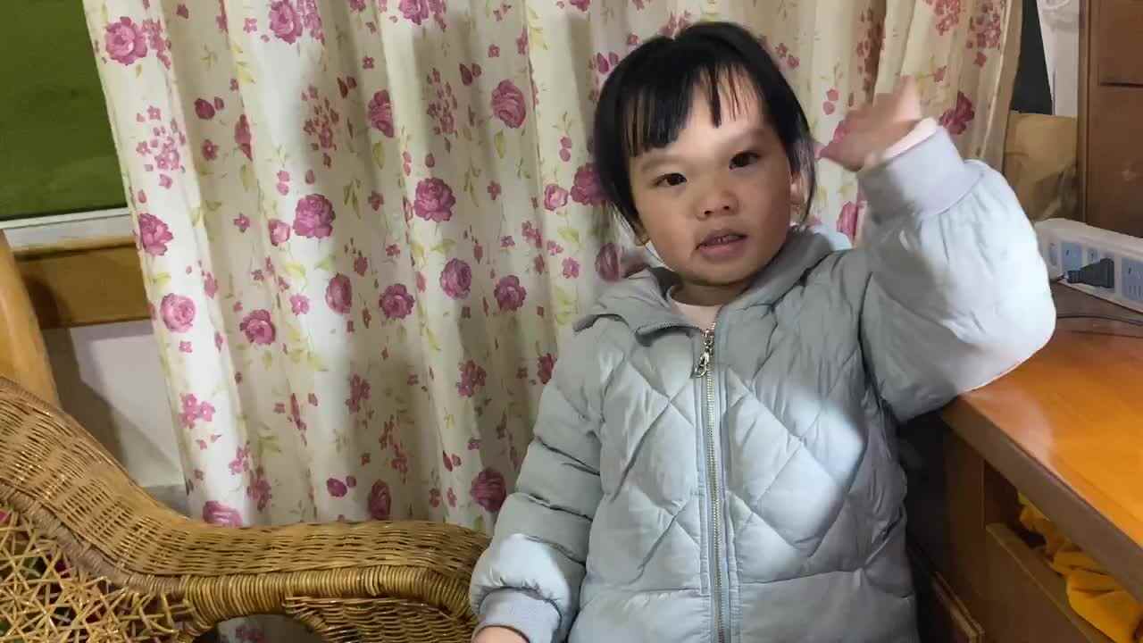 正月十五夜