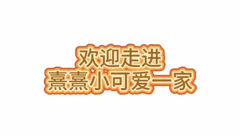 trim.98B0CF2C-5DAE-4439-8B52-C68DD3364C35.MOV
