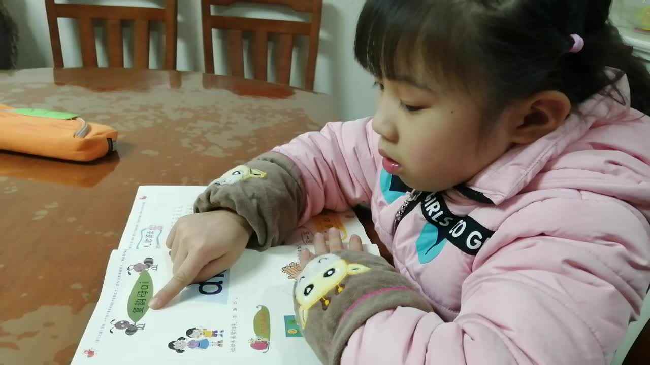 VID_20191205_213245.mp4
