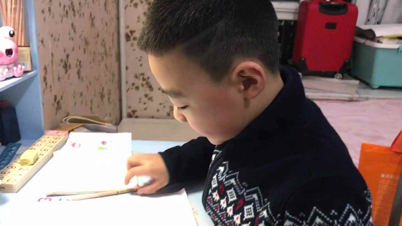 2019.12.02（数学知识点二）