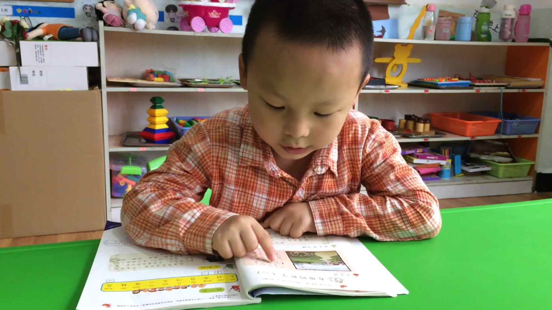 认真的孩子最可爱