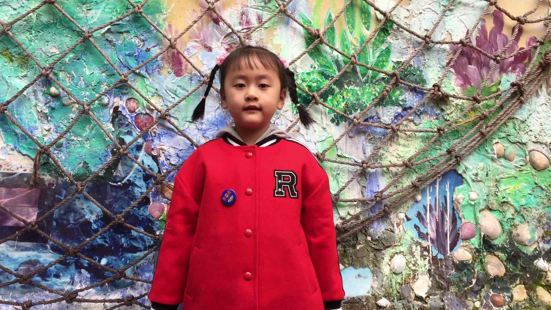 幼儿日常
