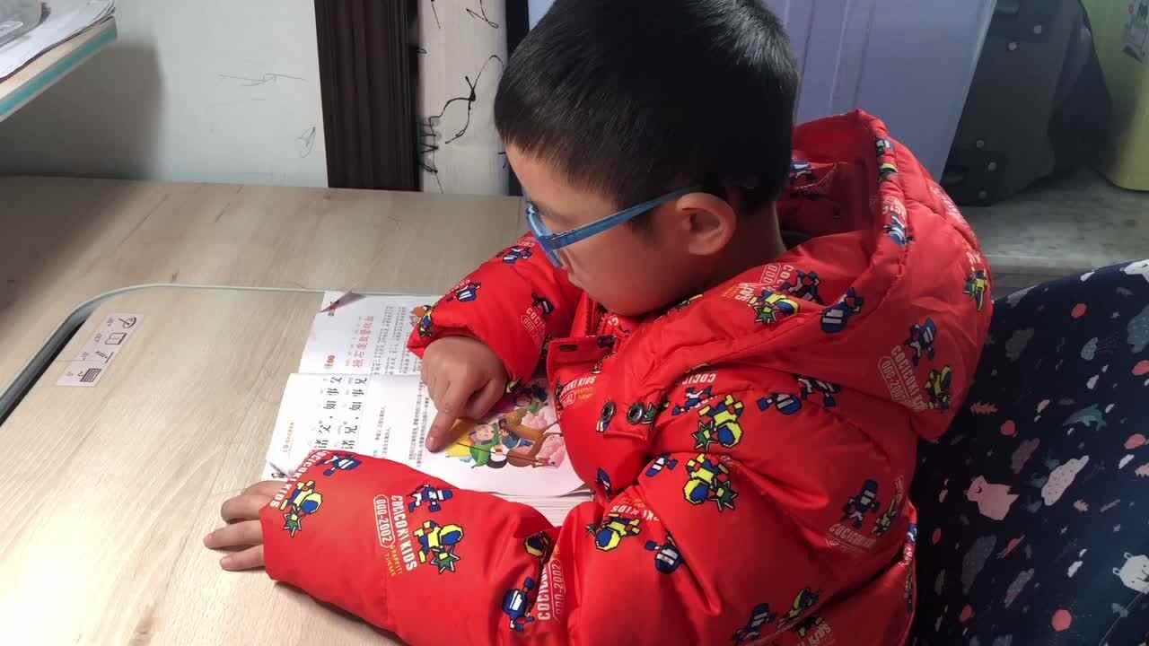 实验3班家庭作业