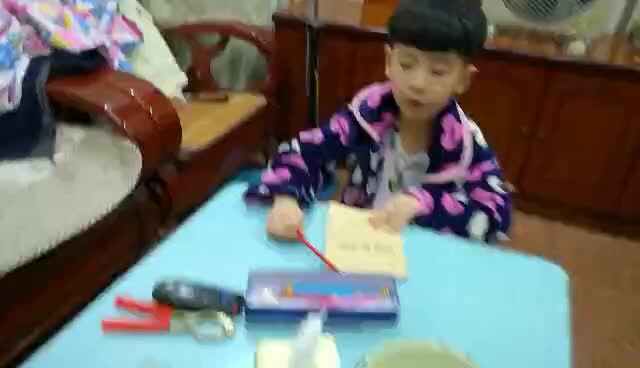 -数学- 14