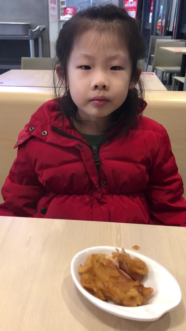 笔画横折折折勾的第三个要点