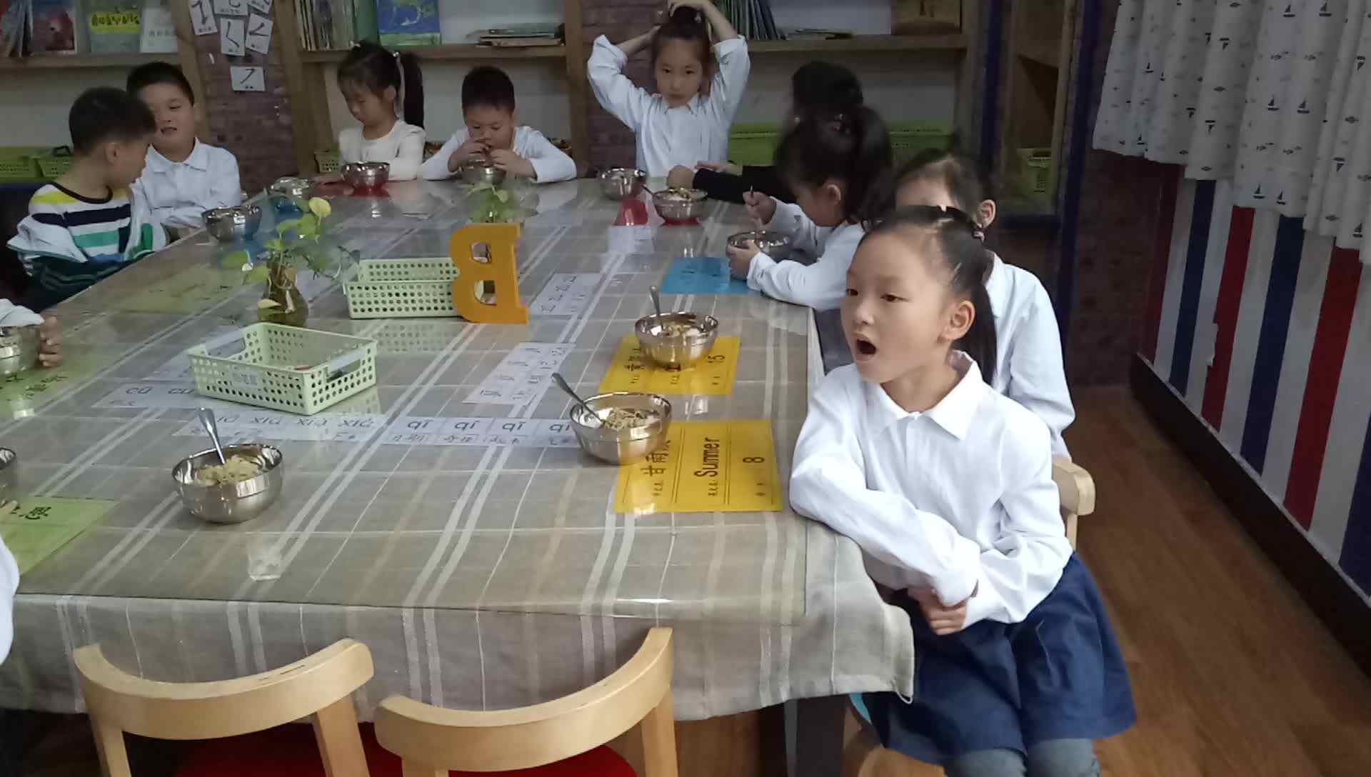 我们的日常生活