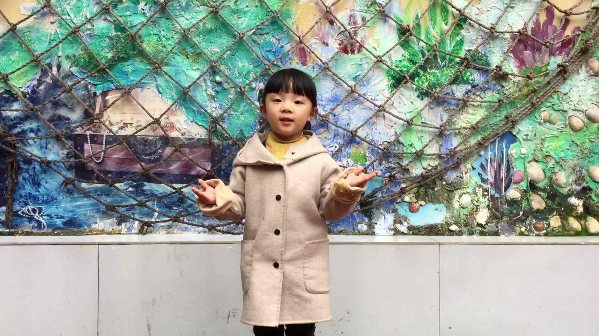 幼儿日常