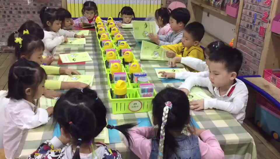 我会指读.mp4