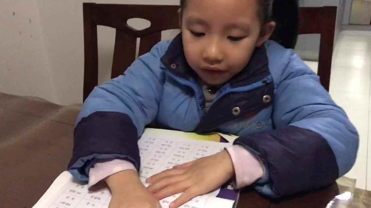 2019.12.12指读拼读