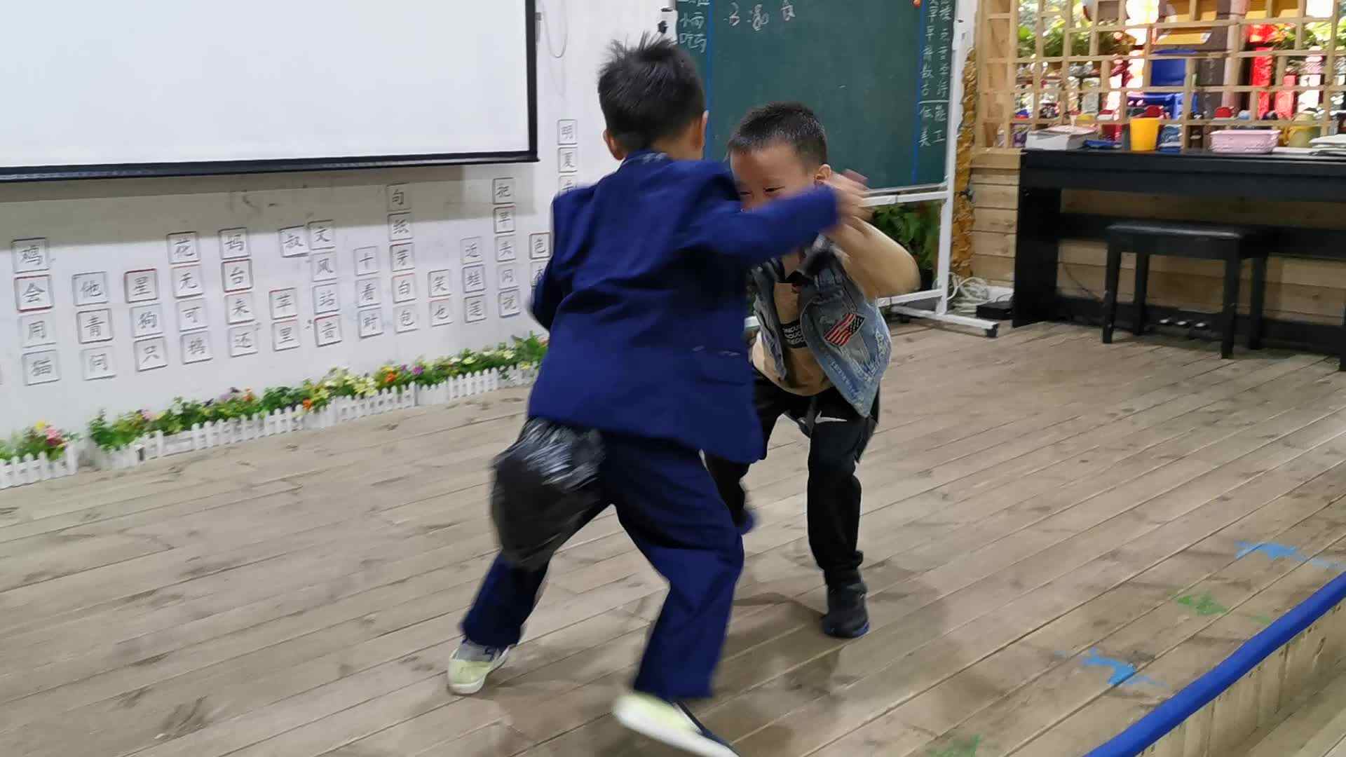 神奇的一天3