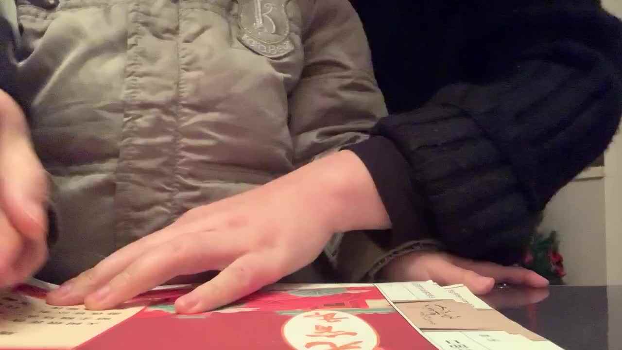 trim.7AF82E0E-71AE-4117-A107-B440F6C70B8C.MOV