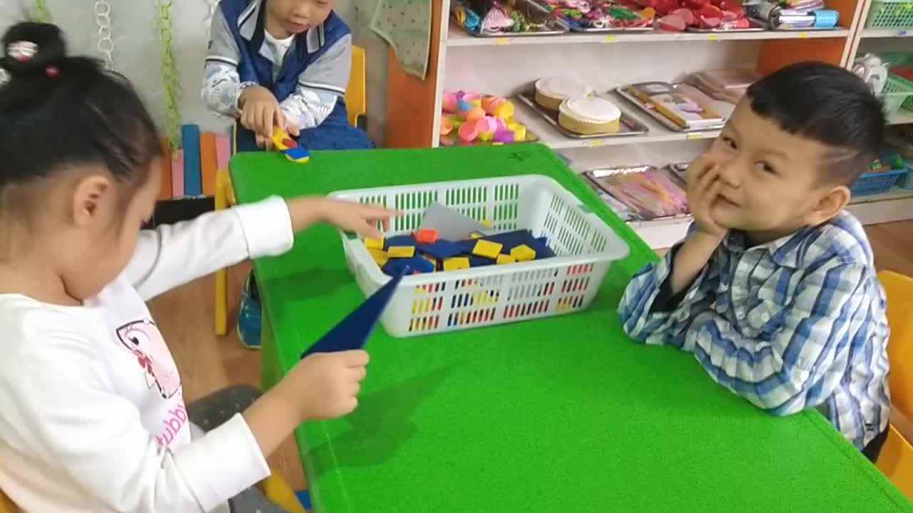 认知课程 日常认知