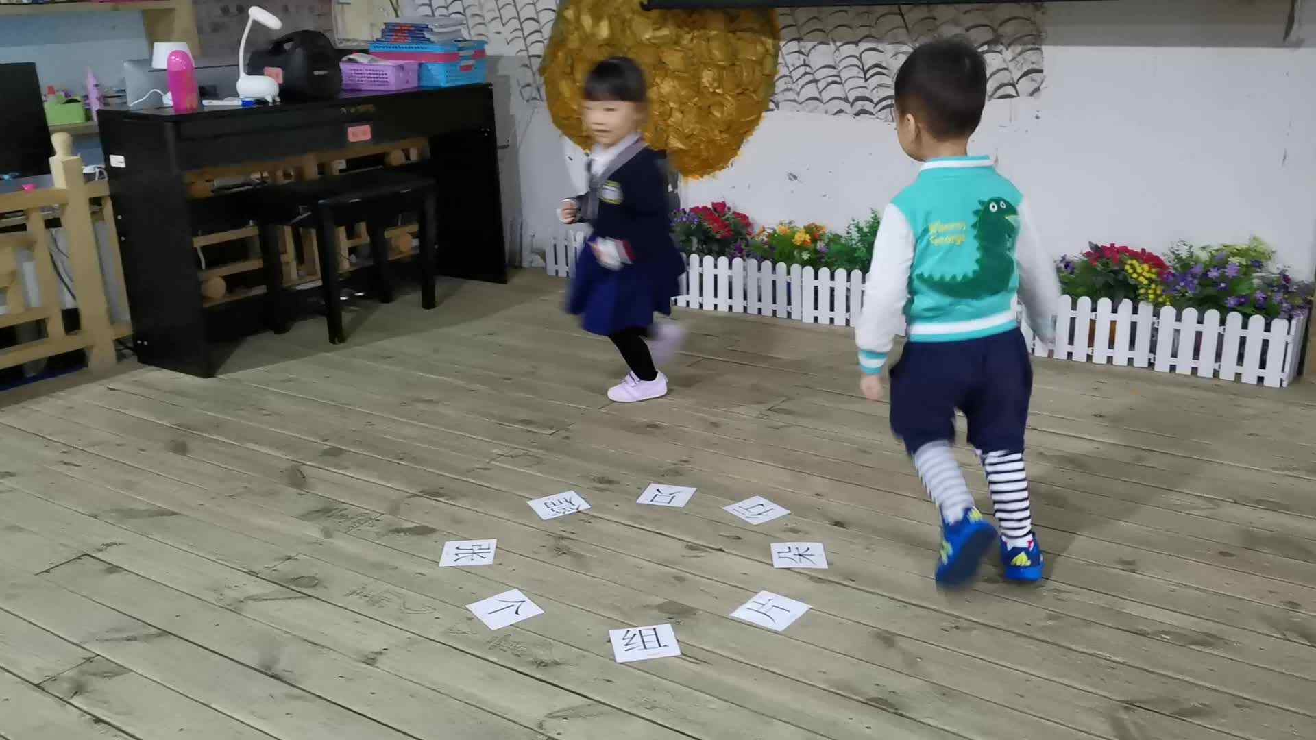 幼儿日常