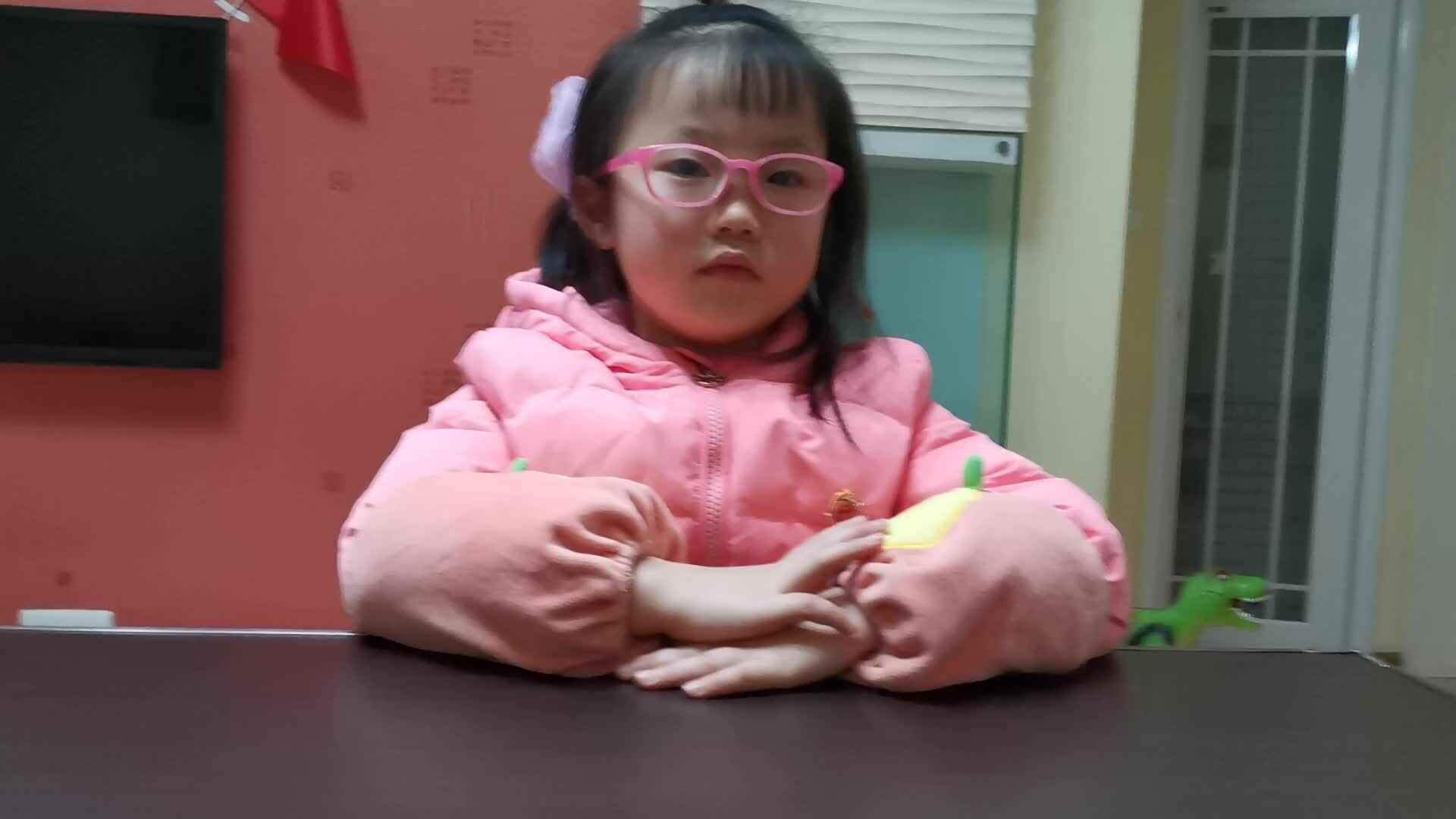 阅读《我是一只小虫子》要点
