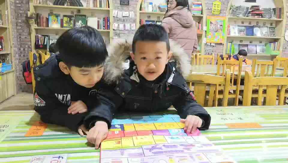 品德与专注力