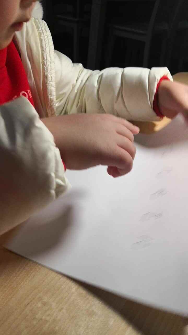 VID_20191205_190717.mp4