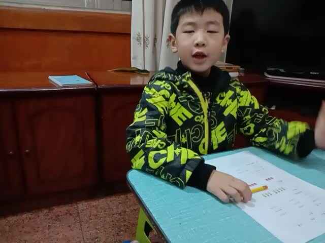 数学