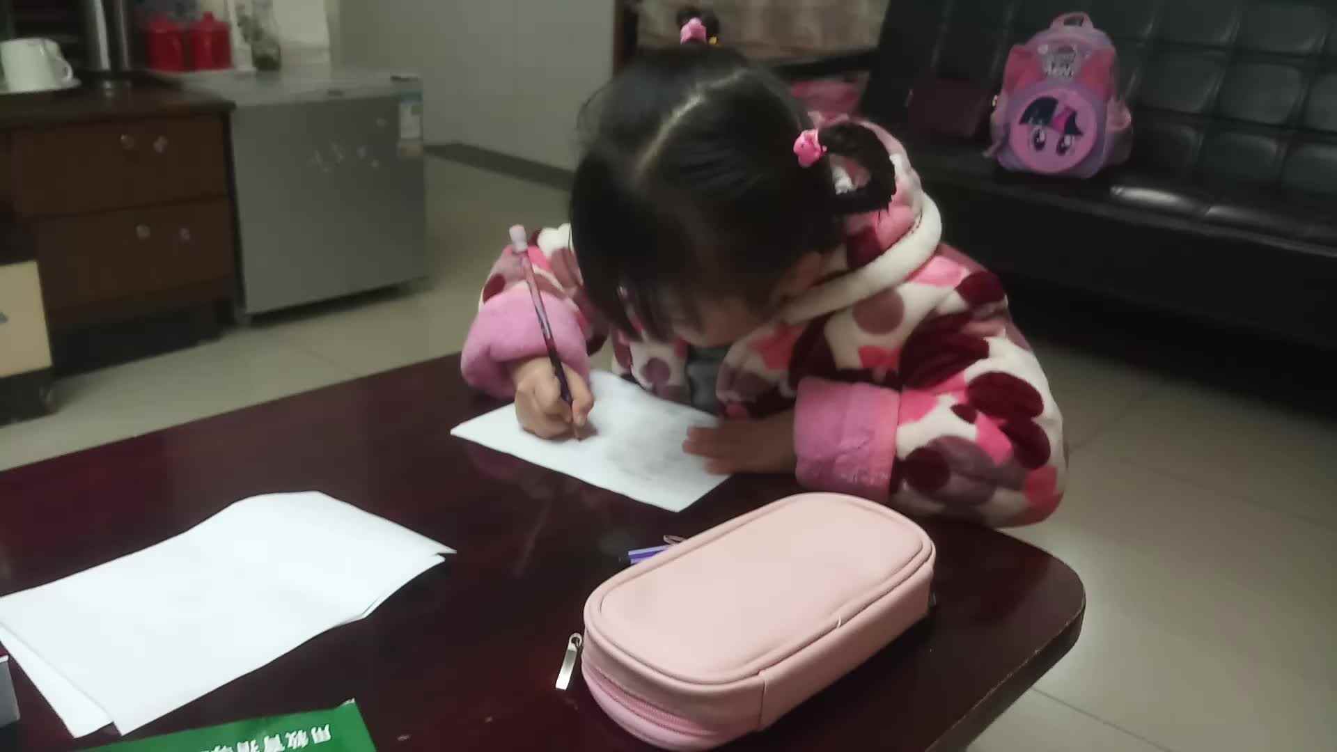20191206_185359.mp4
