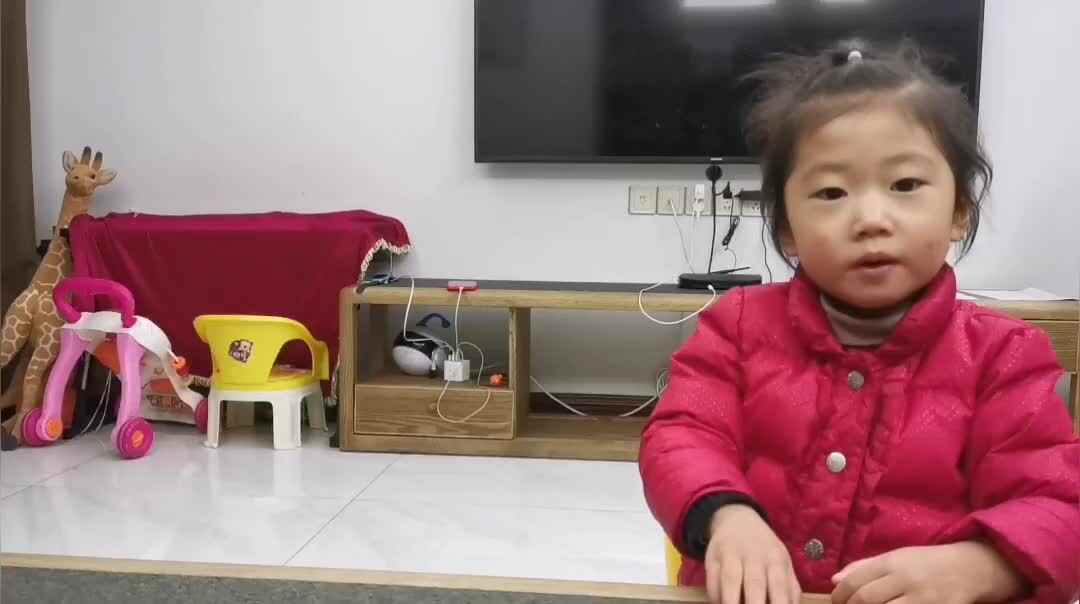 My family_20191206郭益君.mp4