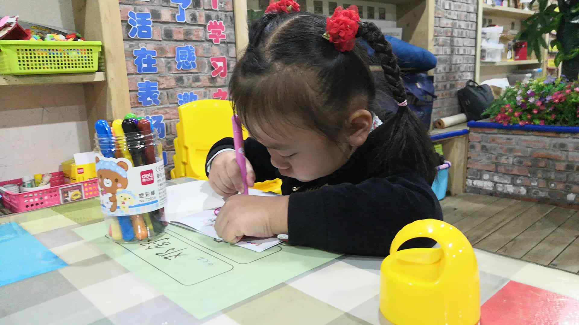 幼儿日常