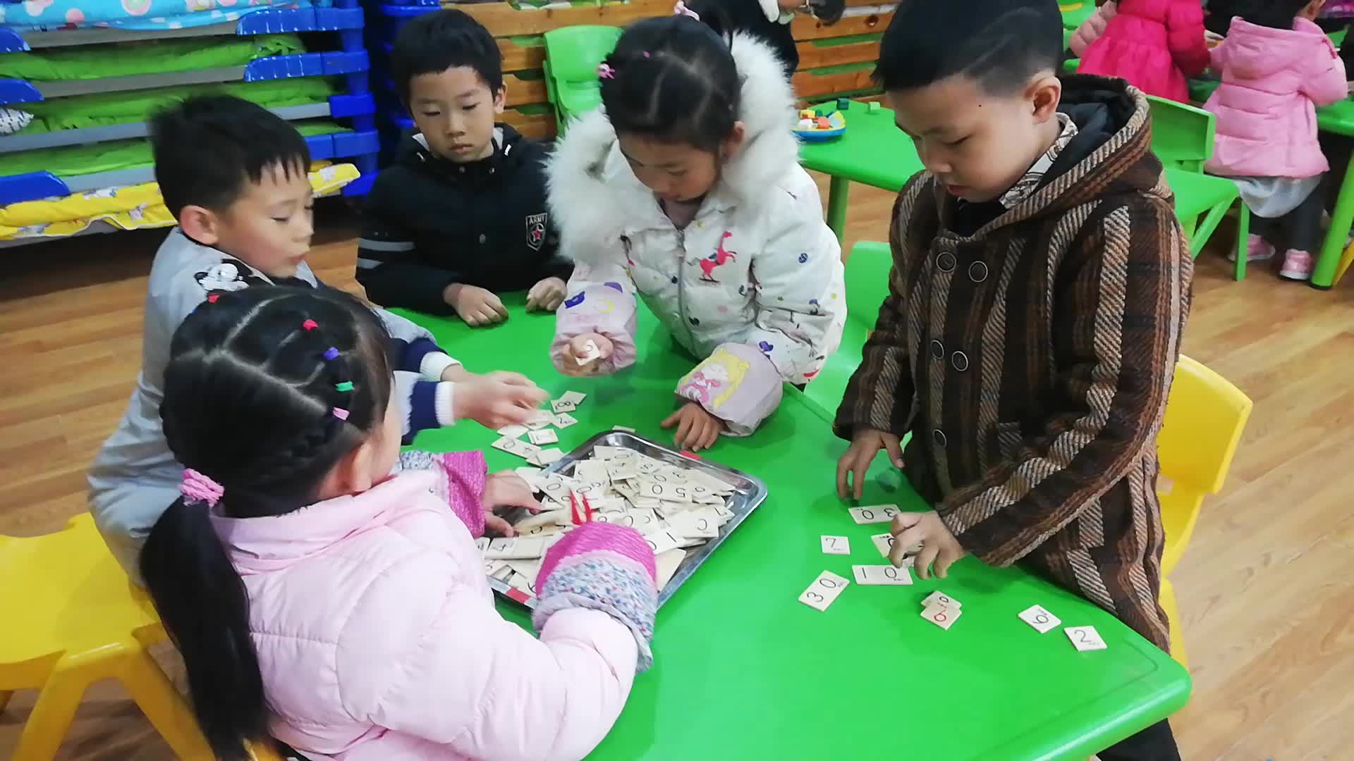 游戏的快乐