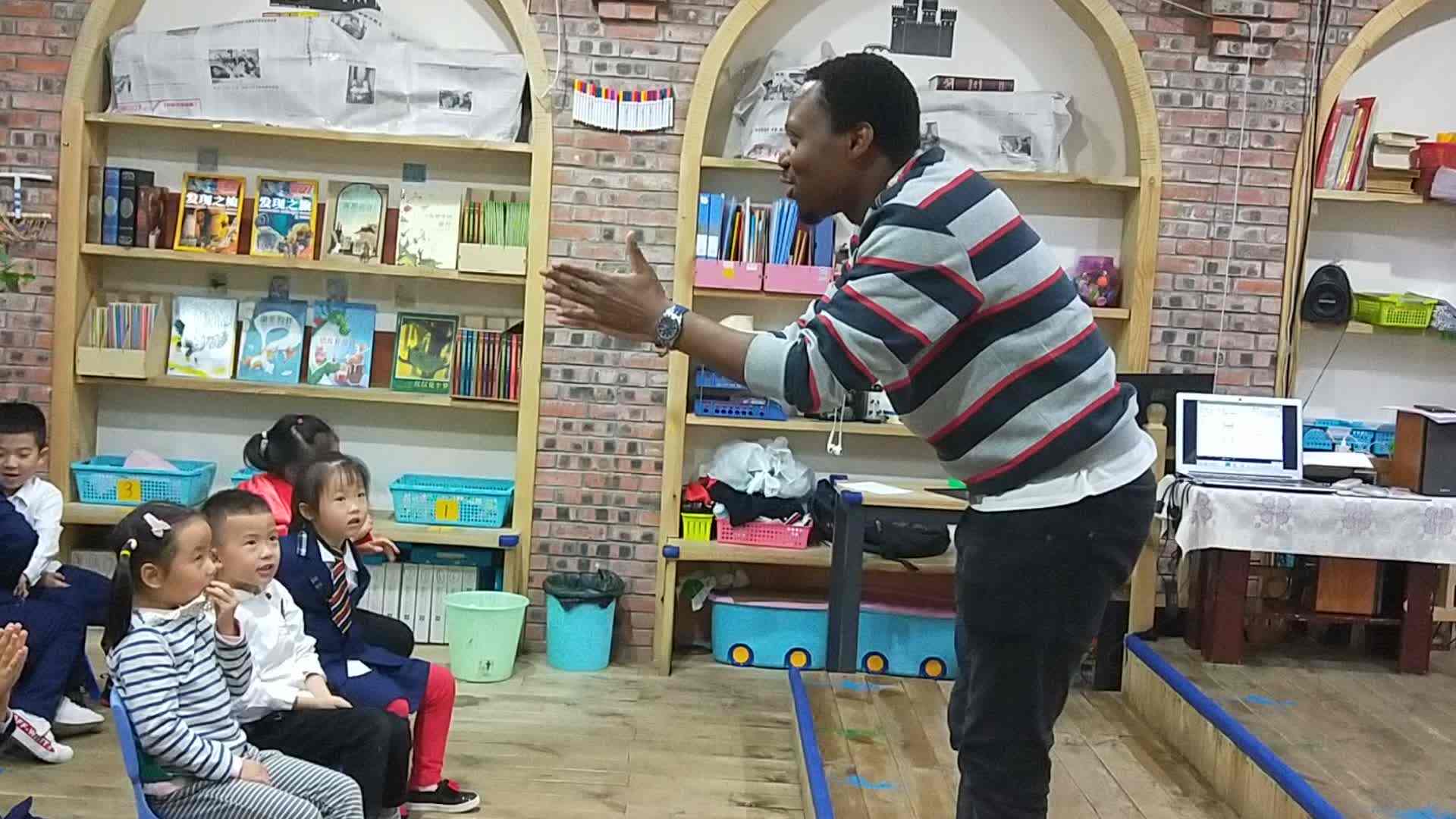 游戏教育